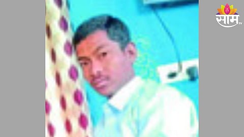 Jalgaon News