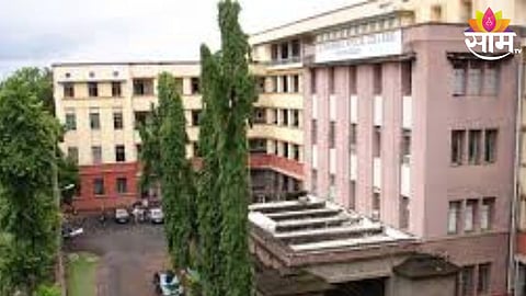 Ghati Hospital