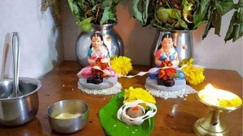 Hartalika Puja Sahitya And Puja Mandani