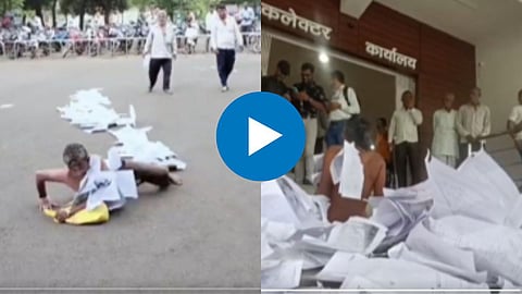 Viral Video