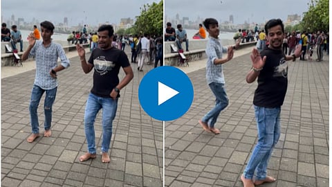  Viral Video