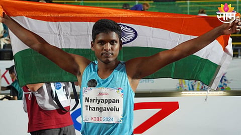 Mariyappan Thangavelu: वडिलांनी सोडलं, आईने मजूरी करुन शिकवलं; आता पोराने जग जिंकलं! 