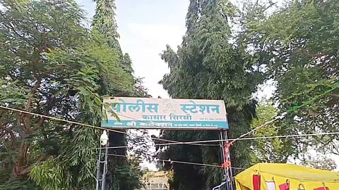 धक्कादायक! मध्यरात्री दबक्या पावलाने घरात शिरला, चाकूचा धाक दाखवून केला ३४ वर्षीय महिलेवर अत्याचार