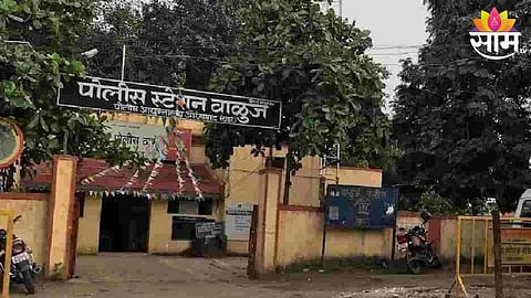 Ladki Bahin Yojana