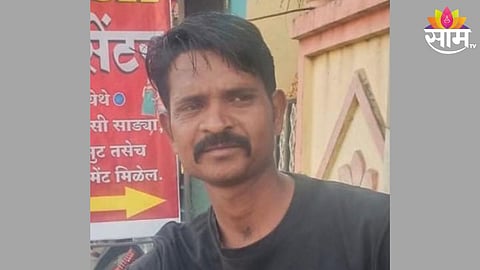 Washim News