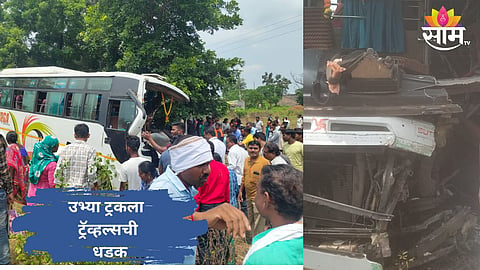 Nagpur truck-travel Road Accident