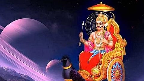 shani margi 2024
