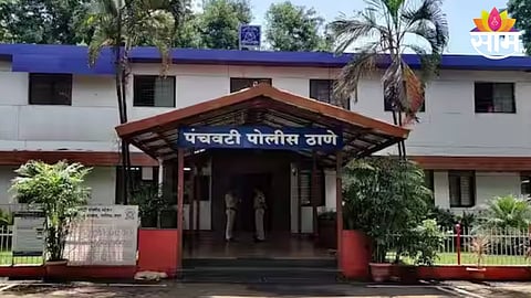 Nashik Crime News