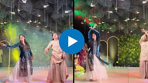 Dance Viral Video