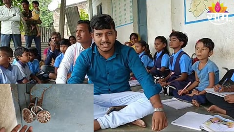 ZP School