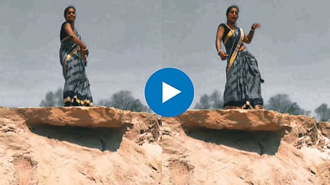 Shocking Viral Video