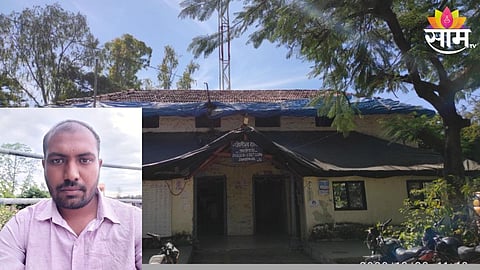 Buldhana News