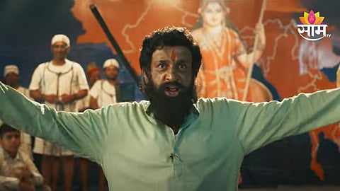 Dharmaveer 2 Trailer: प्रतीक्षा संपली! 'धर्मवीर -२'चा अंगावर काटा आणणारा दुसरा ट्रेलर रिलीज, तुम्ही पाहिलात का?