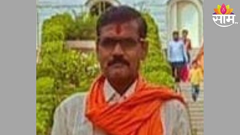 Akola News