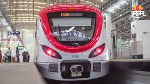 Navi Mumbai Metro: मेट्रोच्या तिकीट दरात मोठी कपात, नवी मुंबईकरांना दिलासा; जाणून घ्या नवे दर