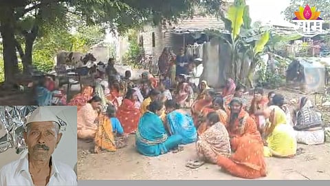 Ahmednagar Crime