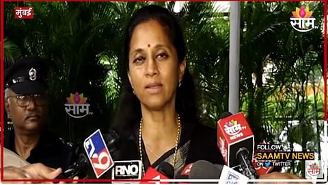 Supriya Sule on chhagan bhujbal