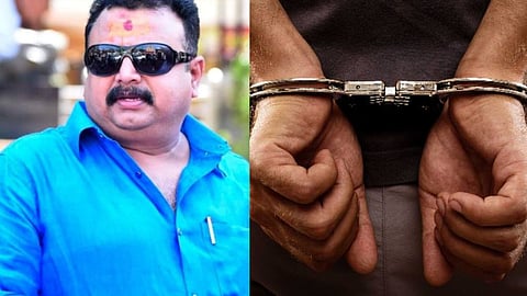 Nashik Crime News