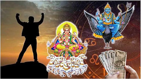 Samsaptak Yog