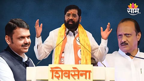 Maharashtra Government: 