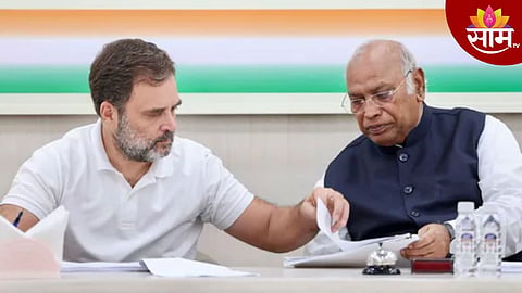 Jharkhand Election :  झारखंड विधानसभा निवडणुकीसाठी काँग्रेसने दुसरी यादी जाहीर केली आहे. 