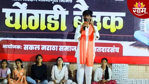 हे सरकार मला कधीही मारू शकतं, मनोज जरांगे पाटील यांचं मोठं वक्तव्य