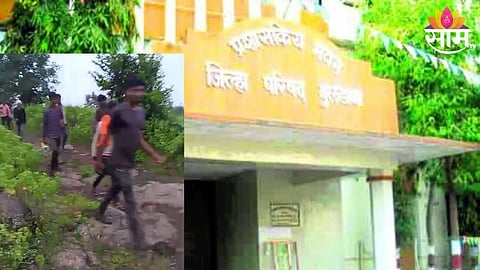 Buldhana News
