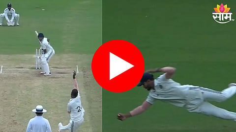 Nitish Kumar Reddy: एकच नंबर! नितीशने पकडला Duleep Trophy स्पर्धेतील सर्वोत्तम कॅच, VIDEO पाहिलात का?