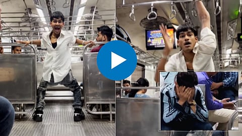 Viral Video