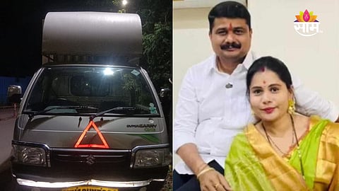 Pune Accident: पुण्यात भीषण अपघात! मद्यधुंद टेम्पो चालकाने दांपत्याला चिरडलं;  मनसे पदाधिकाऱ्याची पत्नी जागीच ठार