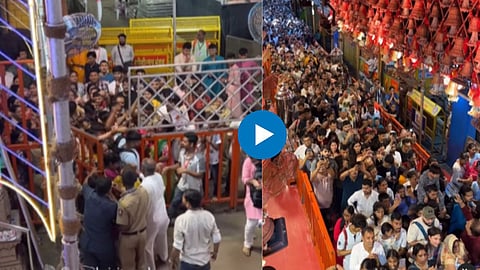  पहिल्याच दिवशी धक्काबुकी, रेटारेटी; लालबागचा राजा मंडपातील घटना कॅमेरात कैद , पाहा VIDEO