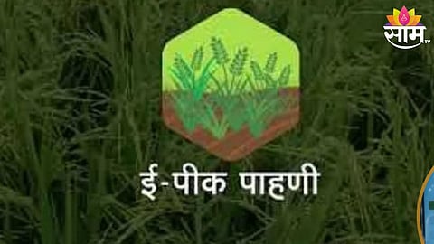 Jalna News