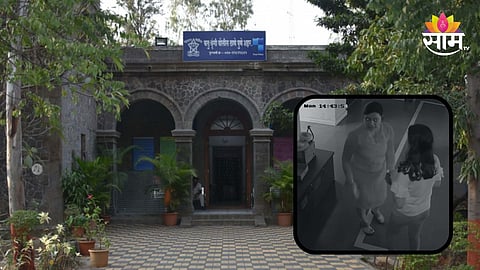 Pune News: IT कंपनीच्या संचालकालाच्या कुटुंबावरच सोसायटीनं टाकला सामाजिक बहिष्कार, पुण्यातील धक्कादायक प्रकार