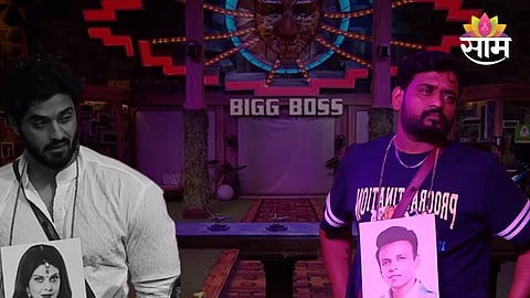 Bigg Boss Marathi Nomination Task