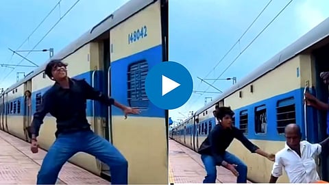 Viral Video