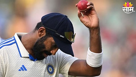 ICC Test Rankings : जे कोणालाच नाही जमलं ते बुमराहने करून दाखवलं;  BGT गाजवताच ICC ने केली मोठी घोषणा