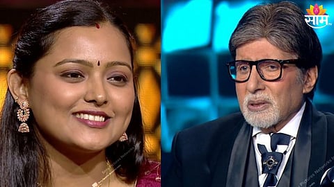 Kaun Banega Crorepati
