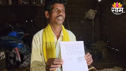 Buldhana News