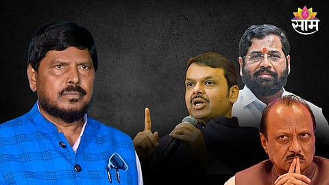 महायुतीत सर्वात मोठा पक्ष अन् मुख्यमंत्री कोणाचा? आठवलेंचं वक्तव्य अन् पुन्हा चर्चांना उधाण