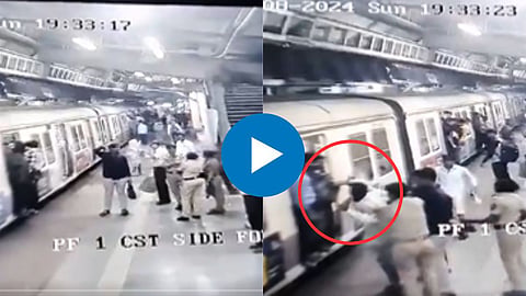 Viral CCTV 