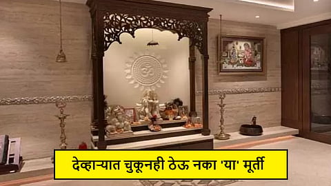 Temple Vastu Tips