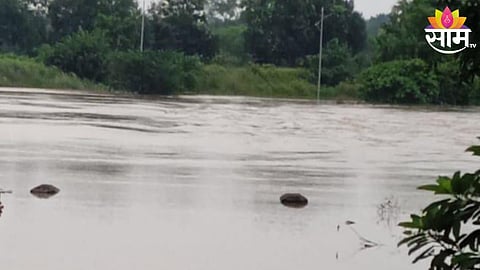 Gadchiroli Flood