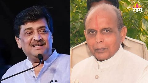 Maharashtra Politics:  अशोक चव्हाणांना धक्का! भास्करराव पाटील खतगावकर पुन्हा काँग्रेसच्या वाटेवर; नांदेडमध्ये भाजपची वाट बिकट?