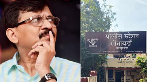  हिट अँड रन प्रकरणात संजय राऊत अडचणीत, तो आरोप नडला, पोलिसांत तक्रार!