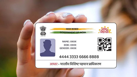Free Aadhar Update