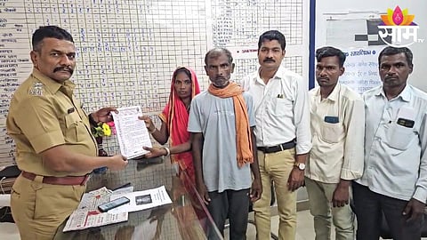Nandurbar News
