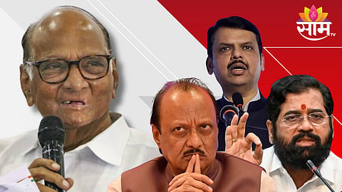 Maharashtra Politics