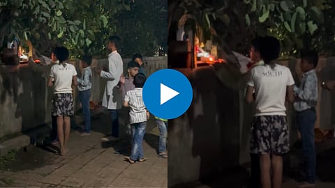 Viral Video