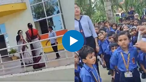 Viral Video