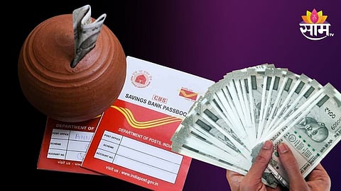 Post Office Scheme